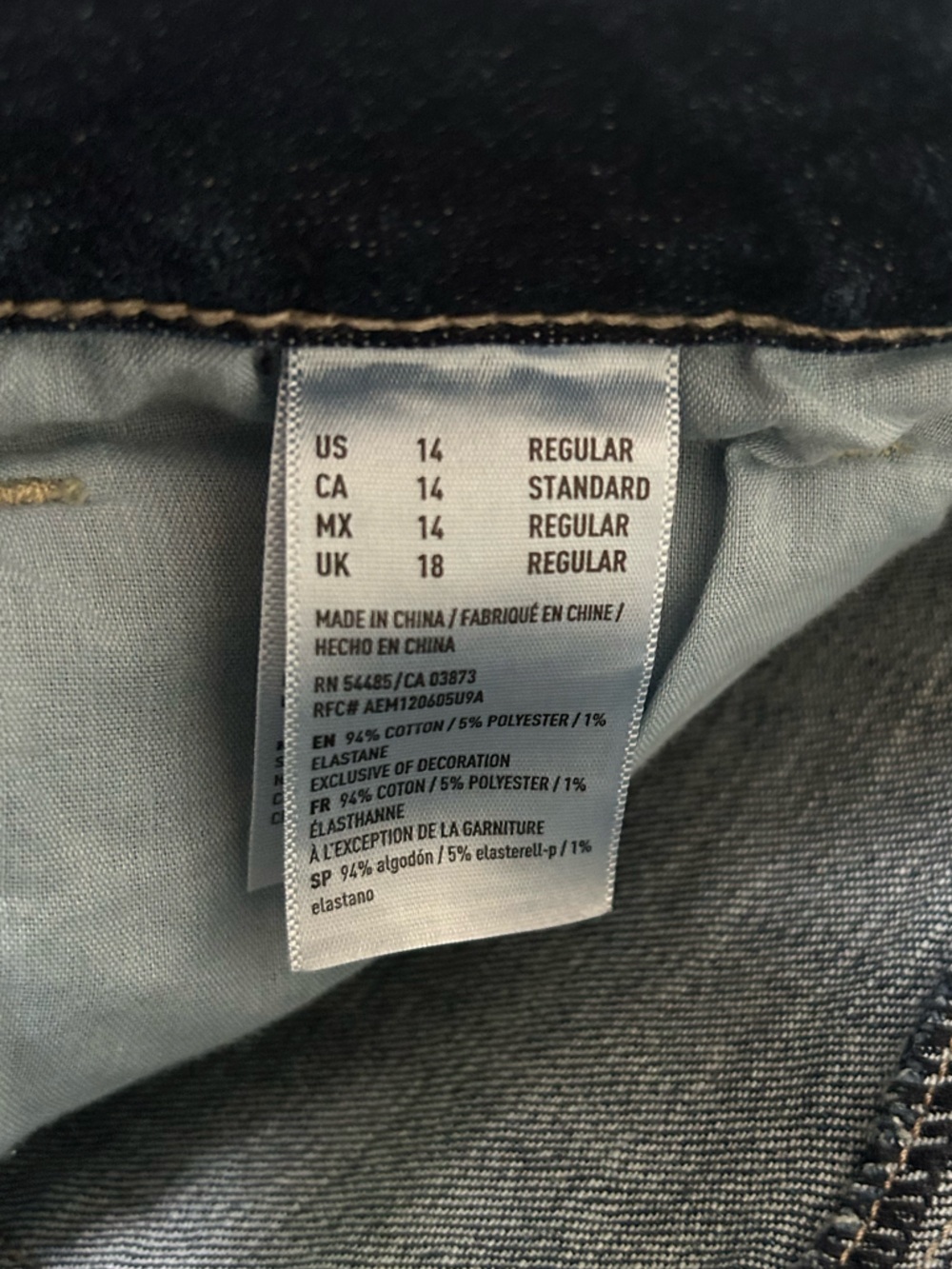 American Eagle Jeans (Size 14) - Picture 3 of 6